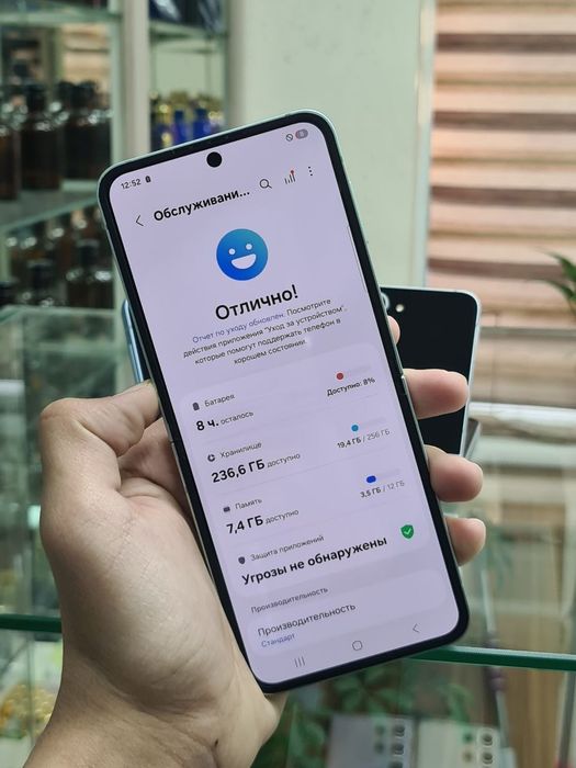 Samsung galaxy z flip 6 5G holati xarxil 12/256gb