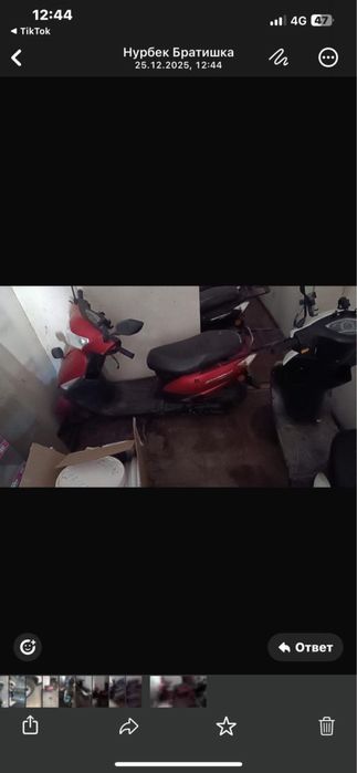 Мопеды в отличном состоянии