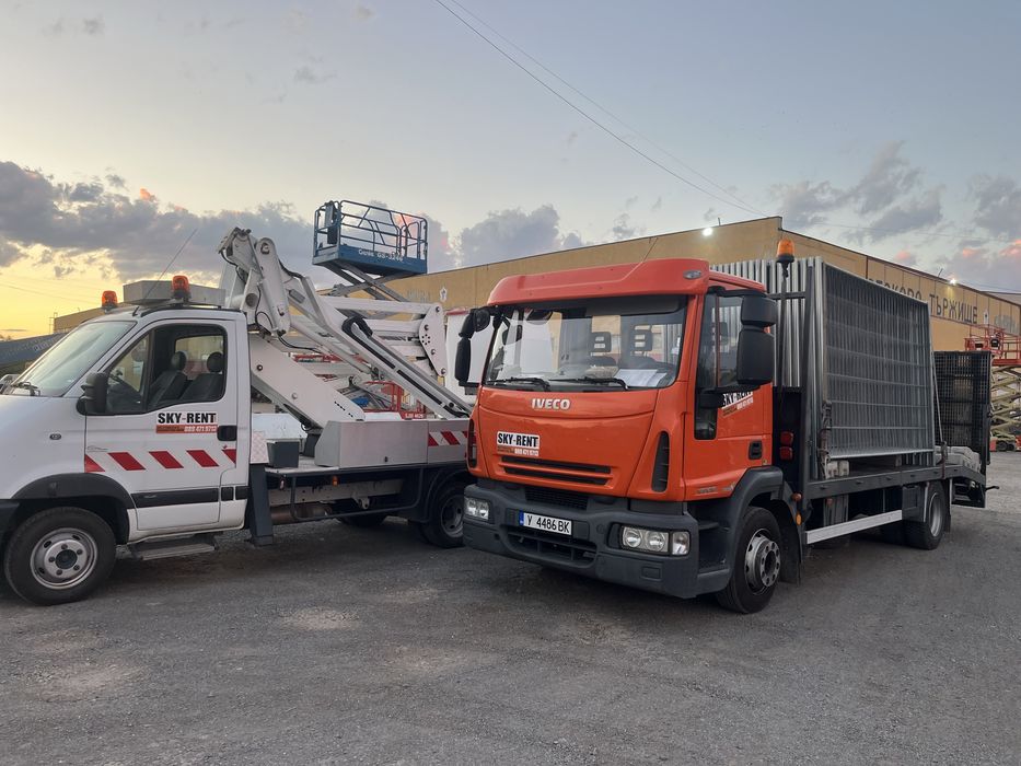 Мобилна ограда ПОД НАЕМ