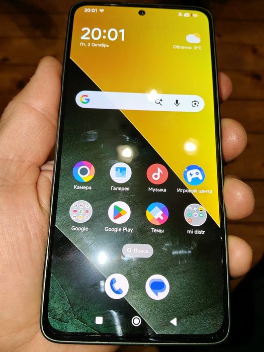 Смартфон Poco M7 Pro 5g