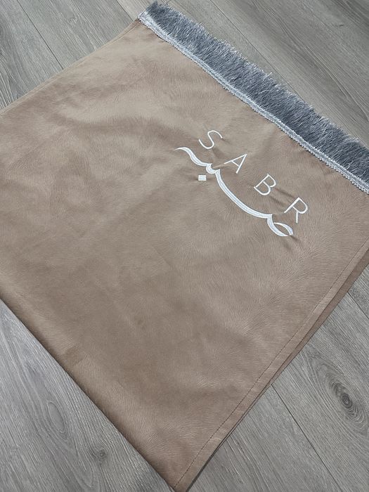 Коврики для молитвы( жайнамаз)