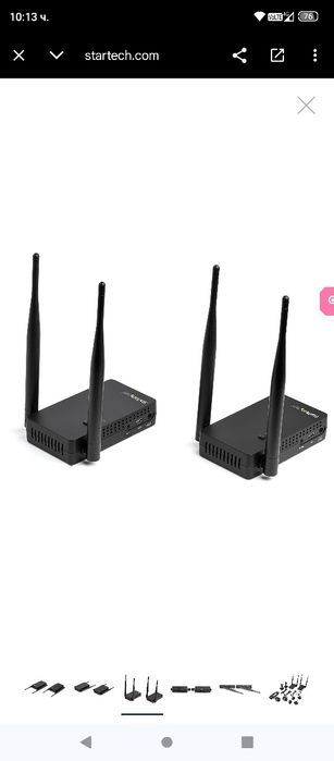 Продуктът е StarTech.com безжичен HDMI удължител, номер на част ST121W