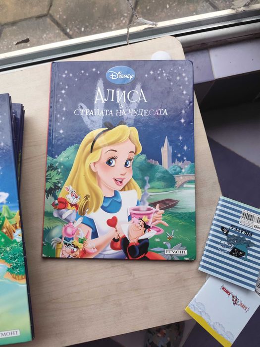 Колекция на DISNER цялата колекция се продава цената е 100 евро