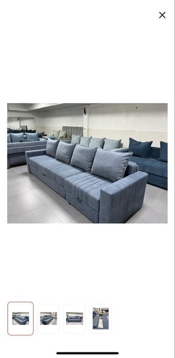 Качесствасы өте жақсы