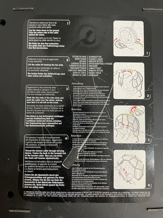 Цепи на колёса Thule