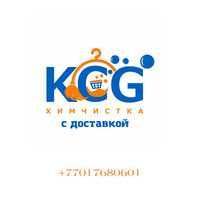 химчистка курток, платьев, мягких игрушек