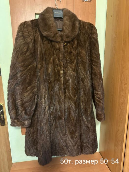 Две норковые шубы
