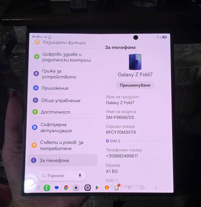 Телефон Samsung Z fold 7