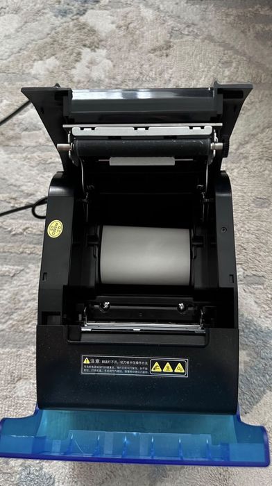 Xprinter сатылады
