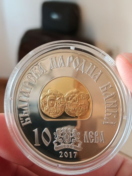 10 лева монета Хан Тервел, БНБ, 3000 тираж