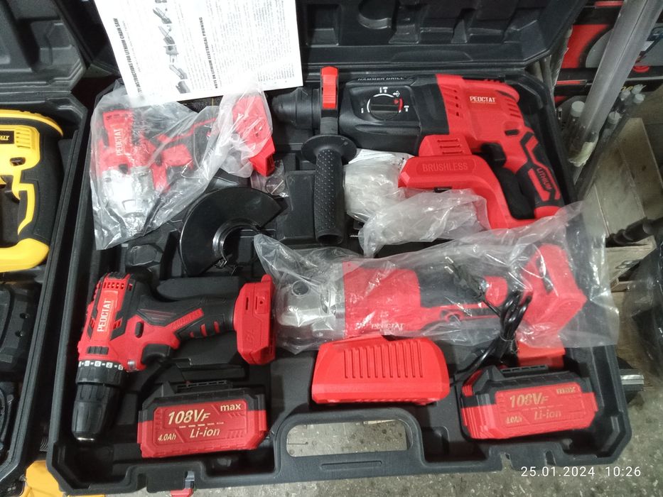 Нови барлығы қолданбаған