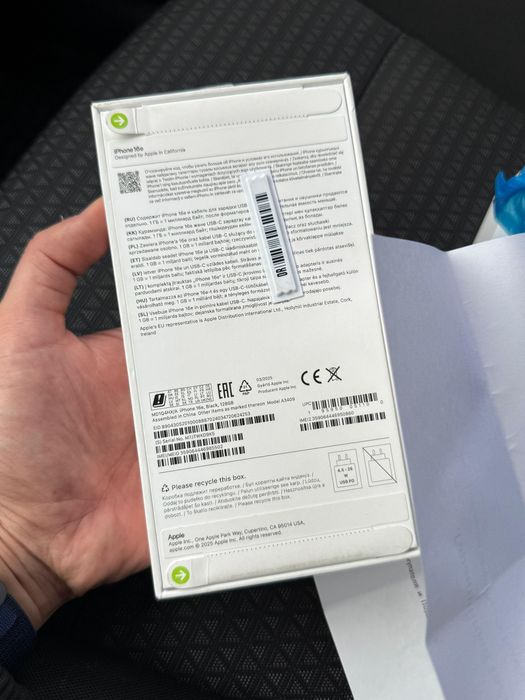 Айфон 17про. 17 про мах