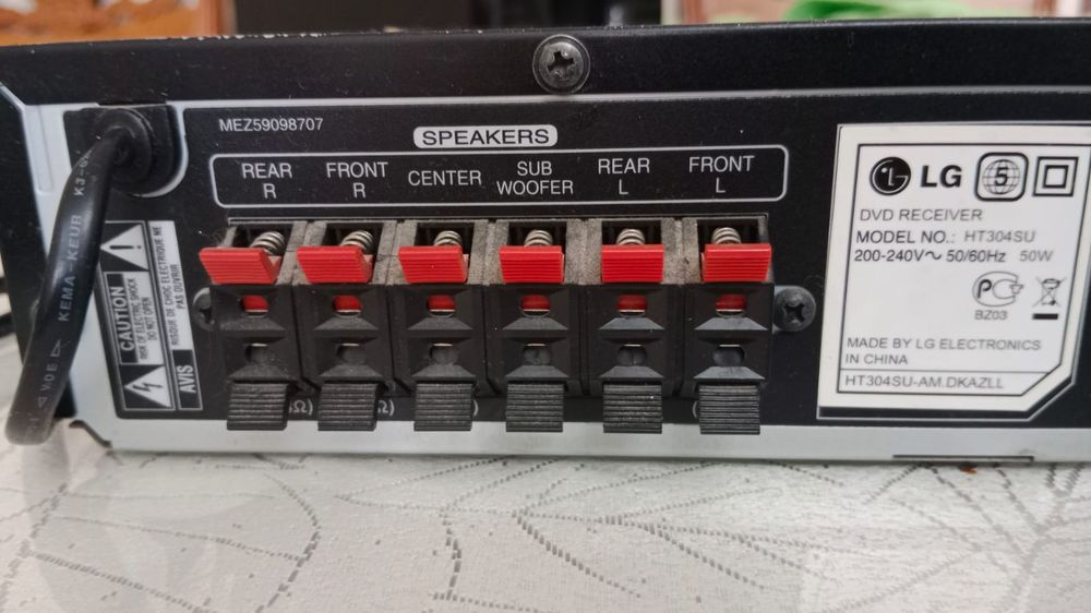 Продам срочно музыкальный центр