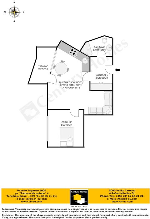 Продава се Двустаен апартамент в Велико Търново, Картала - 47 кв.м за 2128 €/кв.м - Снимка #10