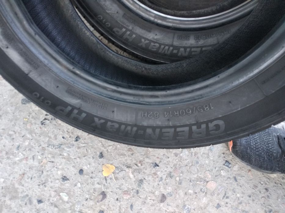 Балон размер 14/4 шт