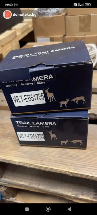 Ловна камера Нова