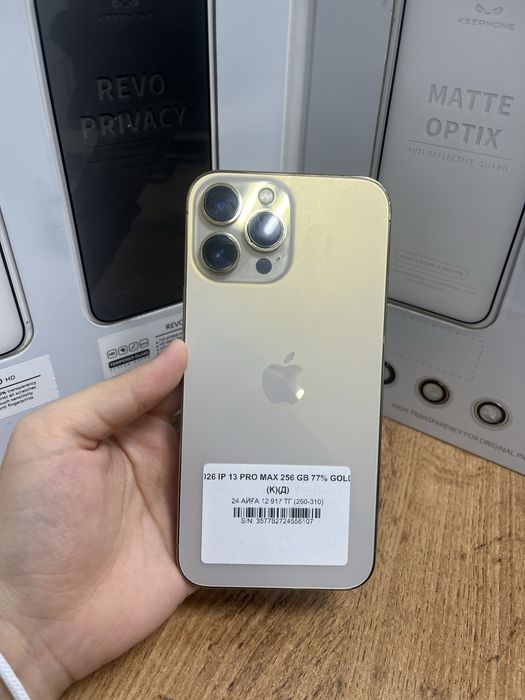 Iphone 13 pro max 256gb 56107-Pintel.kz 26/31