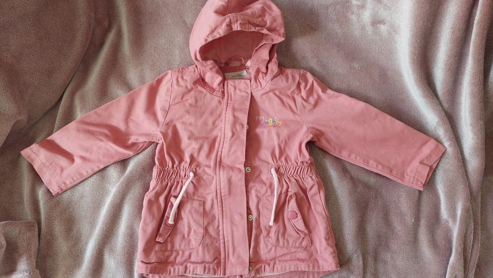 Детско яке на Lcwaikiki