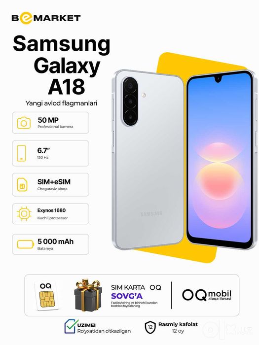 Samsung Galaxy A18 8/256 GB