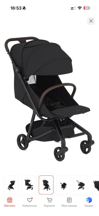 Anex air z plus +