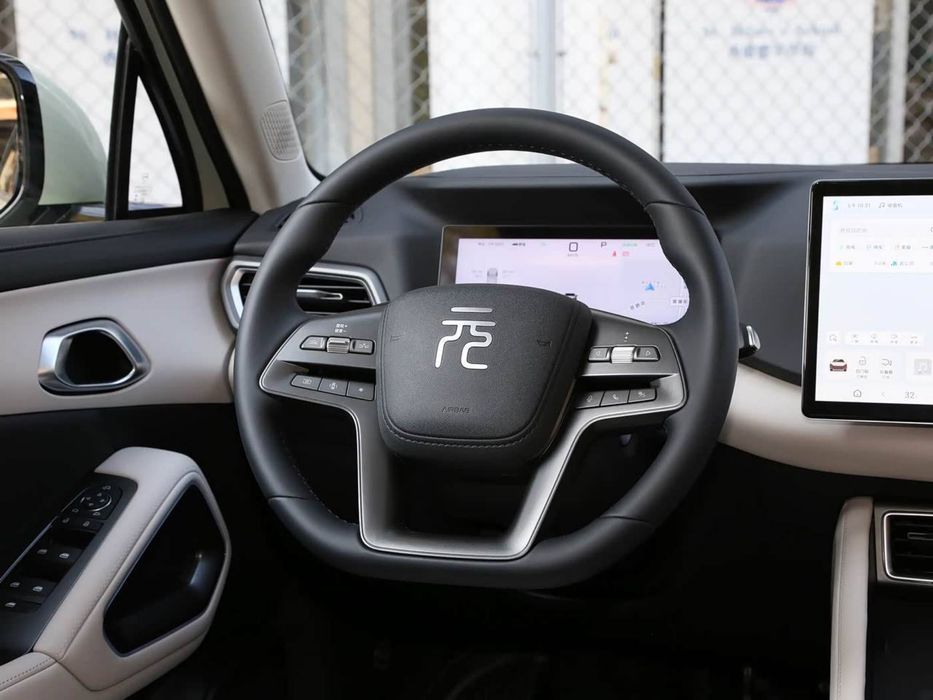 Yuan Up Smart в наличии янги, юрмаган