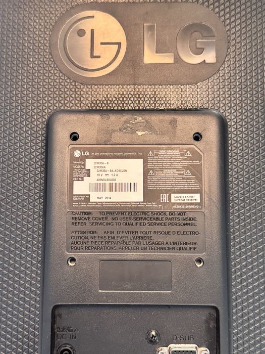 Монитор Lg 21.5 диагональ