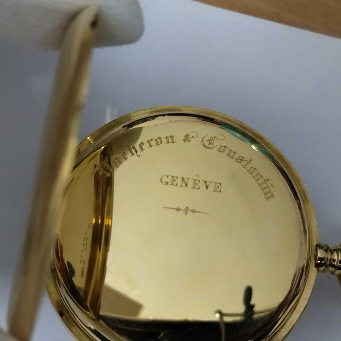 VACHERON CONSTANTIN pocket, 1912-1914г., Gold 18k,