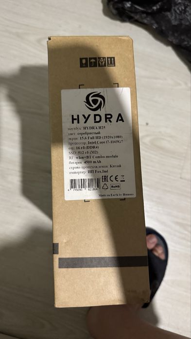 Ноутбук Hydra H25