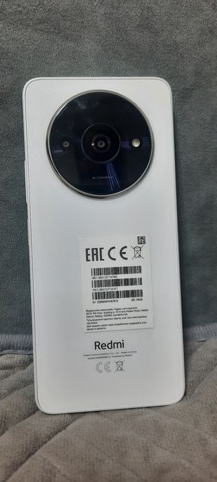 REDMI A-7 Pro "новинка"