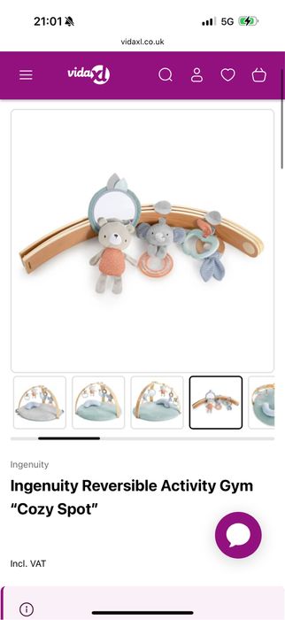 Активна гимнастика Ιngenuity - Cozy Spot, Loamy