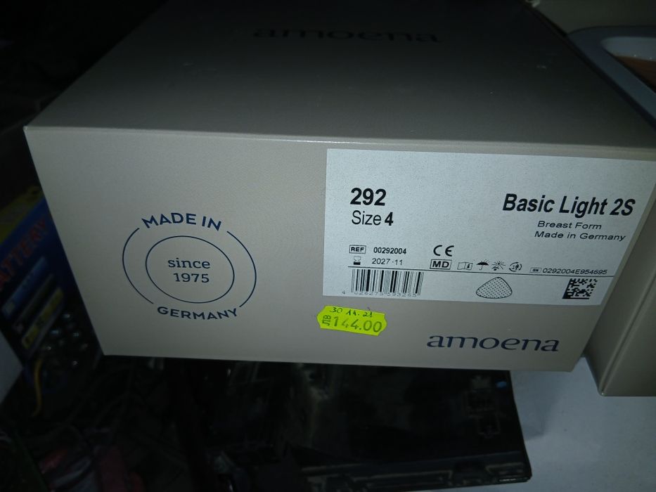 Гръдна епитеза силикон