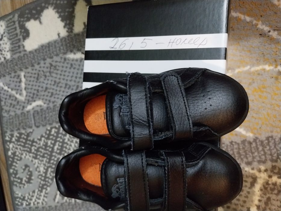 Детски маратонки 10лв