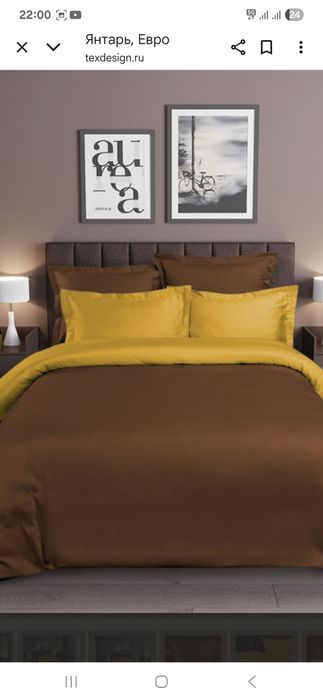 Постельные ткани Россия