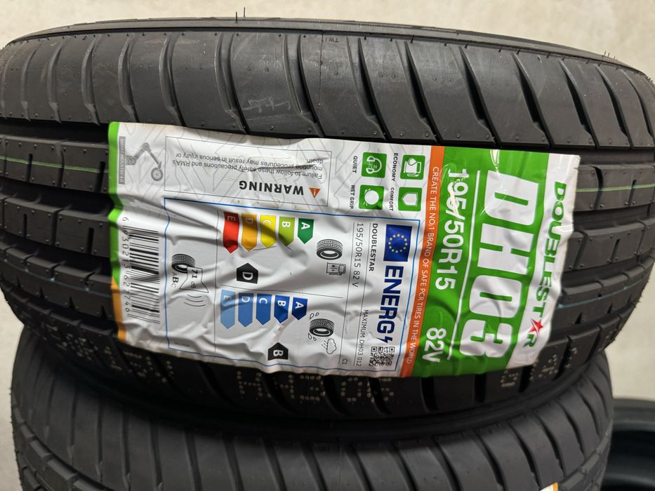 Нови гуми Doublestar 195/50/15