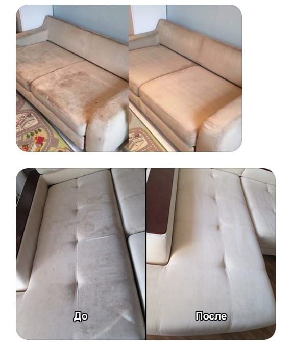 Уборка квартир, домов,офисов, коммерческих помещени. Клининг