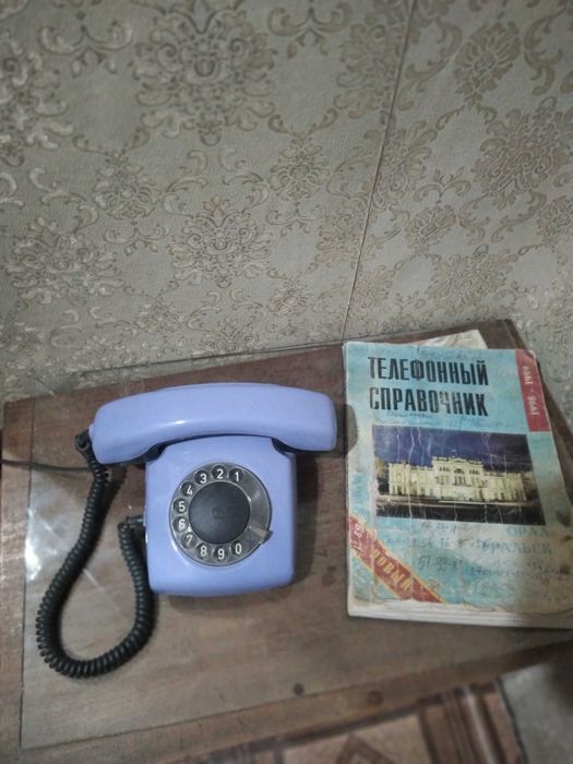 Телефон дисковый ссср