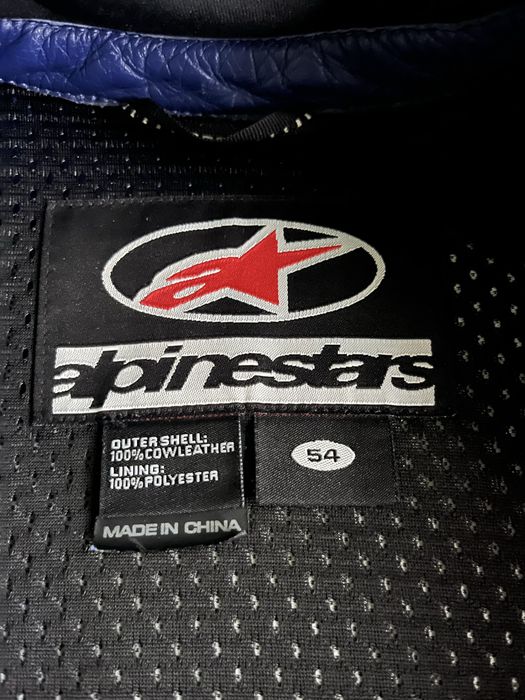 Мото екип две части кожен alpinestars