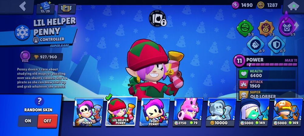 бравл старс аккаунт