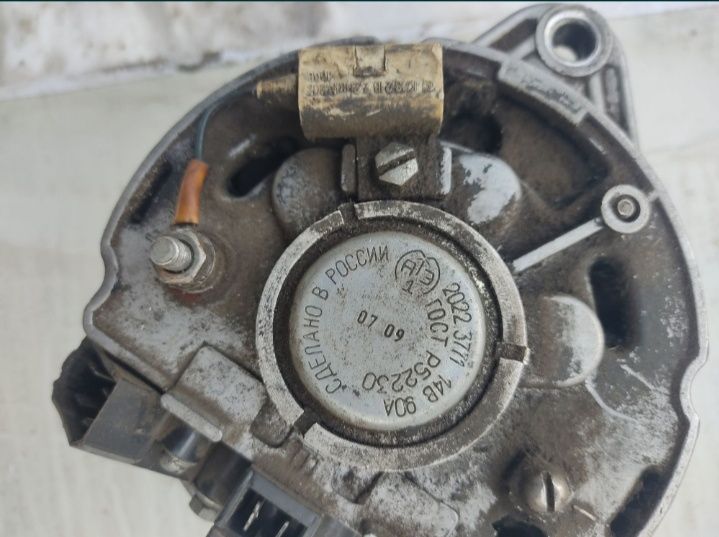 Генератор Д-245 ЗИЛ бычок.