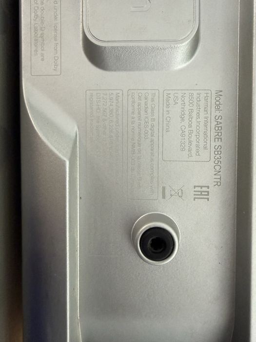 Soundbar Harman Kardon Sabre 35 - mentiuni