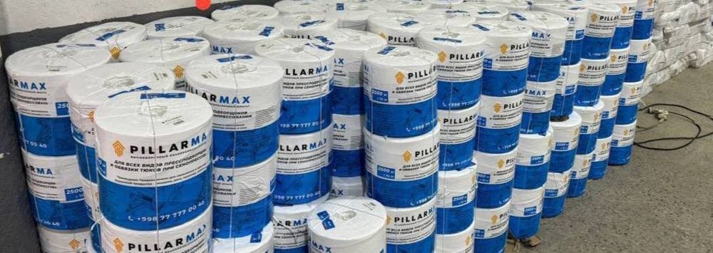 Preslangan ip pres arqon rulonli kiloli