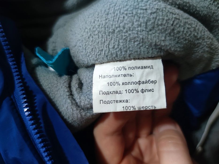 Продам детский зимний комбинезон трансформер б/у