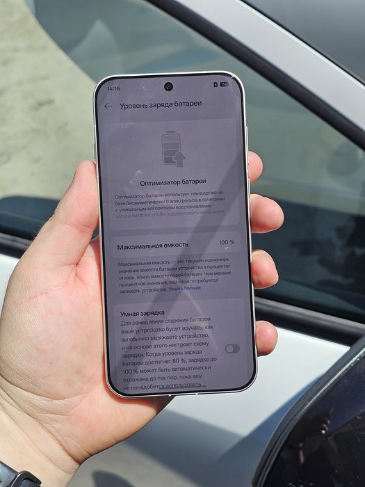 Oppo X9 pro 12/512 Full