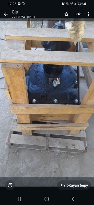 Редуктор крановый