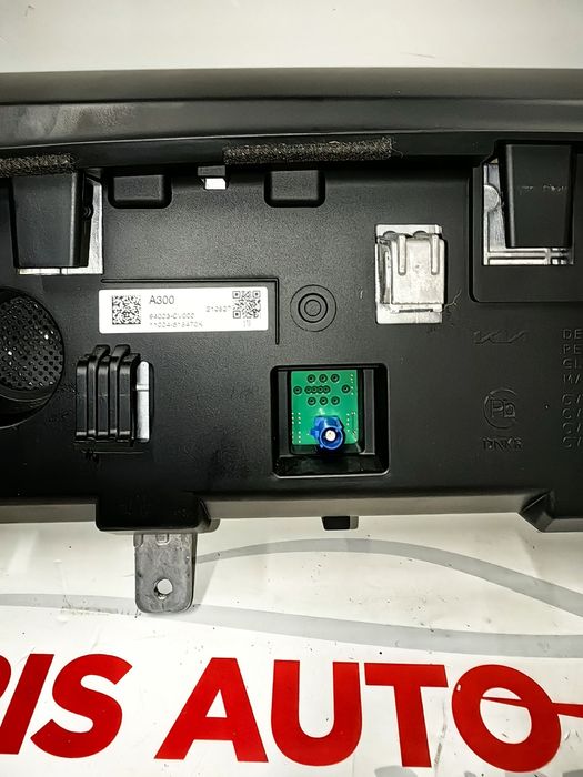 Километражно табло- Диспей Kia EV 6  / Киа ЕВ 6 2023г