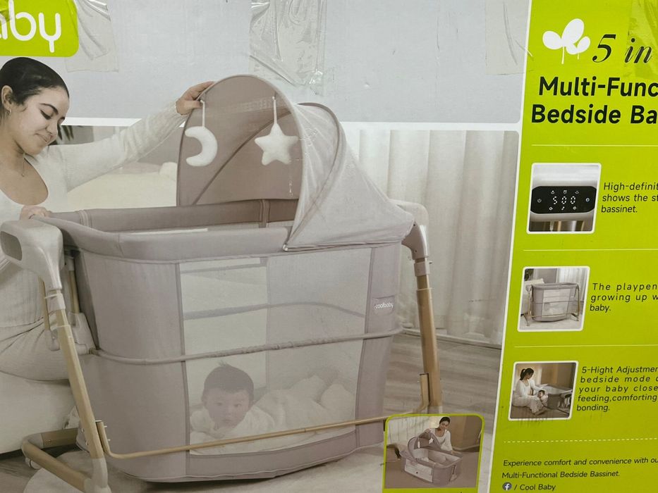 Электронный манеж