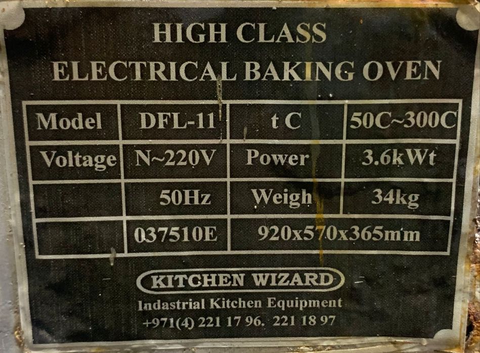 Продам бу Духовку печь