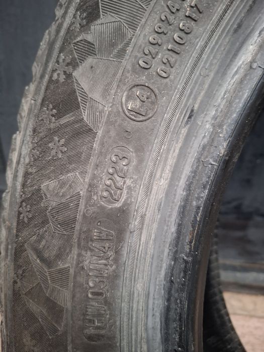 Зимни гуми Semperit.