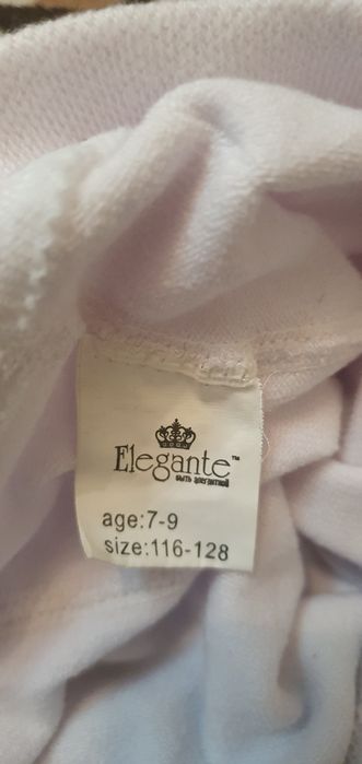 Детские белые колготки