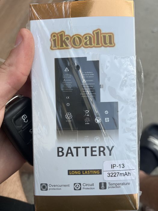 Батерия за Iphone 13